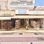 Seagull - Building A * Paralía